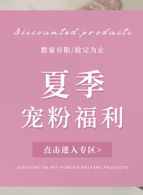 【夏季福利】甜美发夹韩系超仙花朵夹子大肠发圈发卡头饰头绳抓夹