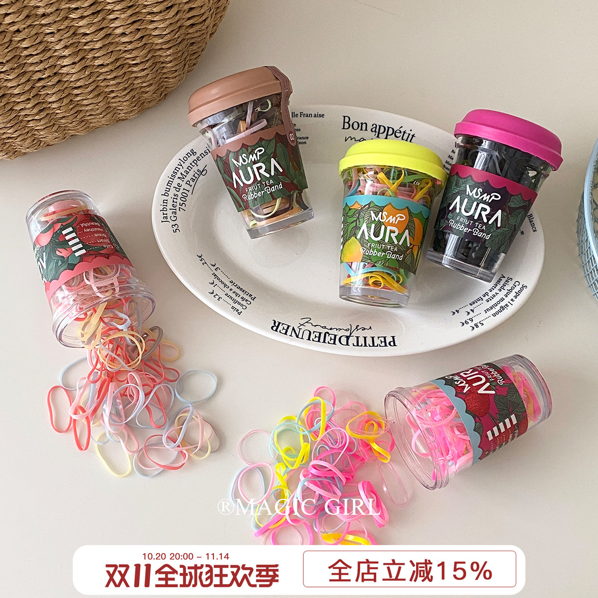 少女彩色罐装一次性橡皮筋发饰女黑色加粗加厚高弹力发圈头绳发绳