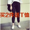 2019 Spring and autumn big yards MM Easy motion girl student Feet eldest son Show thin leisure time Haren