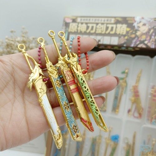 炫彩小剑兵器合金带刀鞘模型玩具