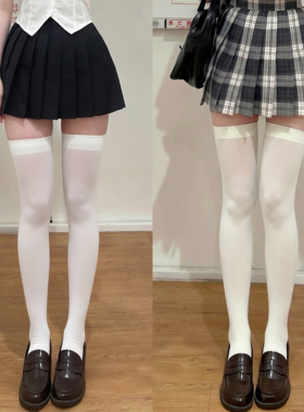 白丝加长奶白过膝袜女长筒袜jk压力袜高筒高个子大腿袜70cm春夏款