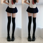 jk过膝袜黑色大长腿长筒袜女日系小腿袜压力袜微压显瘦袜秋冬加绒
