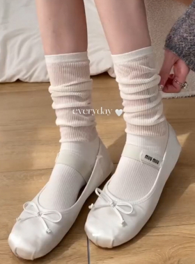 芭蕾风中筒袜子女春夏薄款袜半透明小腿堆堆袜miu细条纹白色甜美