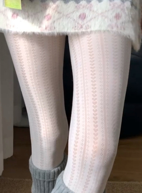 白色爱心打底裤女秋冬新款法式搭配连裤袜外穿显瘦纯欲风jk白袜子