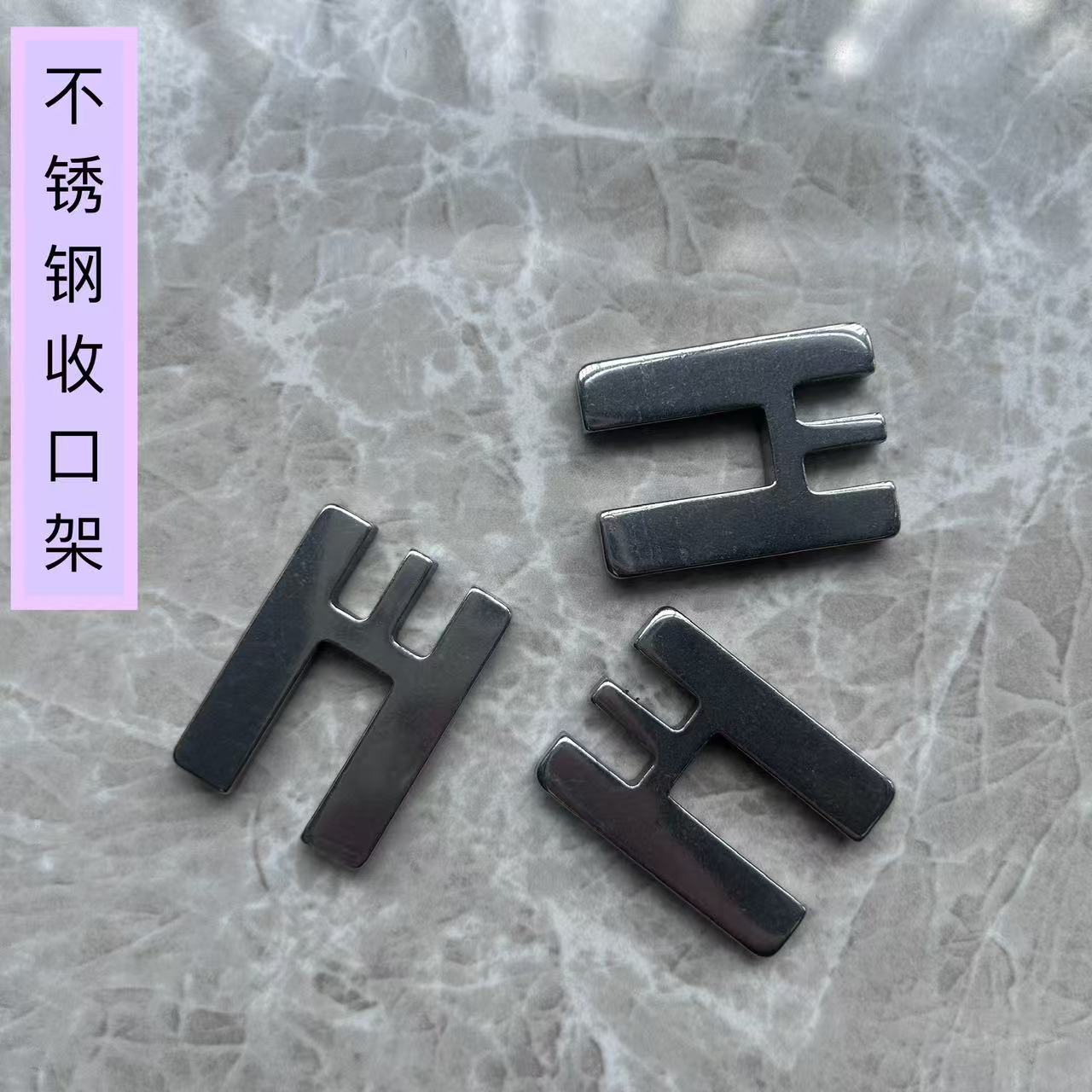 编篮子收口工具2.5收口架