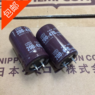 日本进口黑金刚电解电容22x40 22x35m 现货可直拍 250V 200V470UF