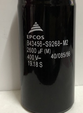 B43456-S9268-M2 德国EPCOS进口原装电容器 400V2600UF现货可直拍