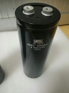 400V15000uf 450VDC电容器 全新原装进口 黑金刚 电解 现货可直拍