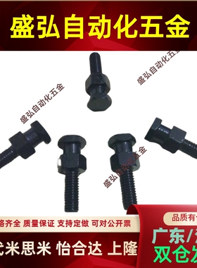 FJDL18浮动接头FJD5/6/8/10/12/14-16/0.8/1/1.25/1.5/2.0/FJCLM4