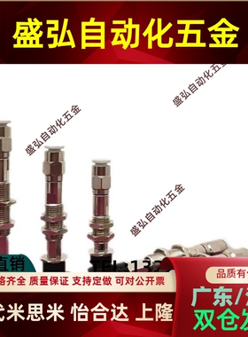 SMC真空吸盘带缓冲ZP3-T04 T06 T08 T10 T13 T16UMNK/UMSK6-04/06