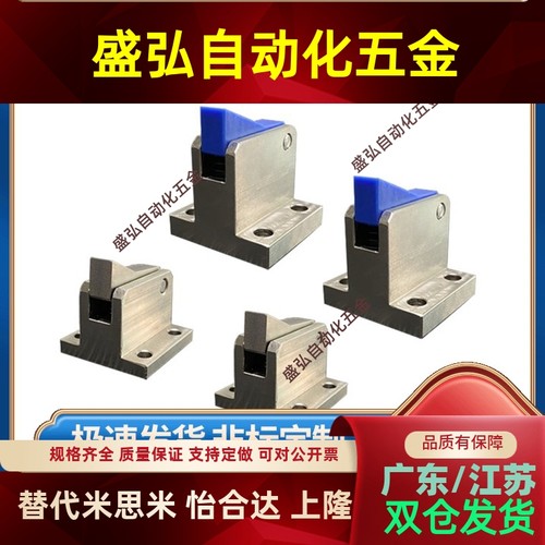 自动上扣ATLAMATLASATLAN25