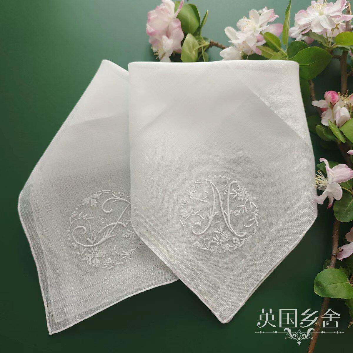 纯棉手帕精工手绣出口品质高支纱潮州绣字母手帕收藏品礼品手信