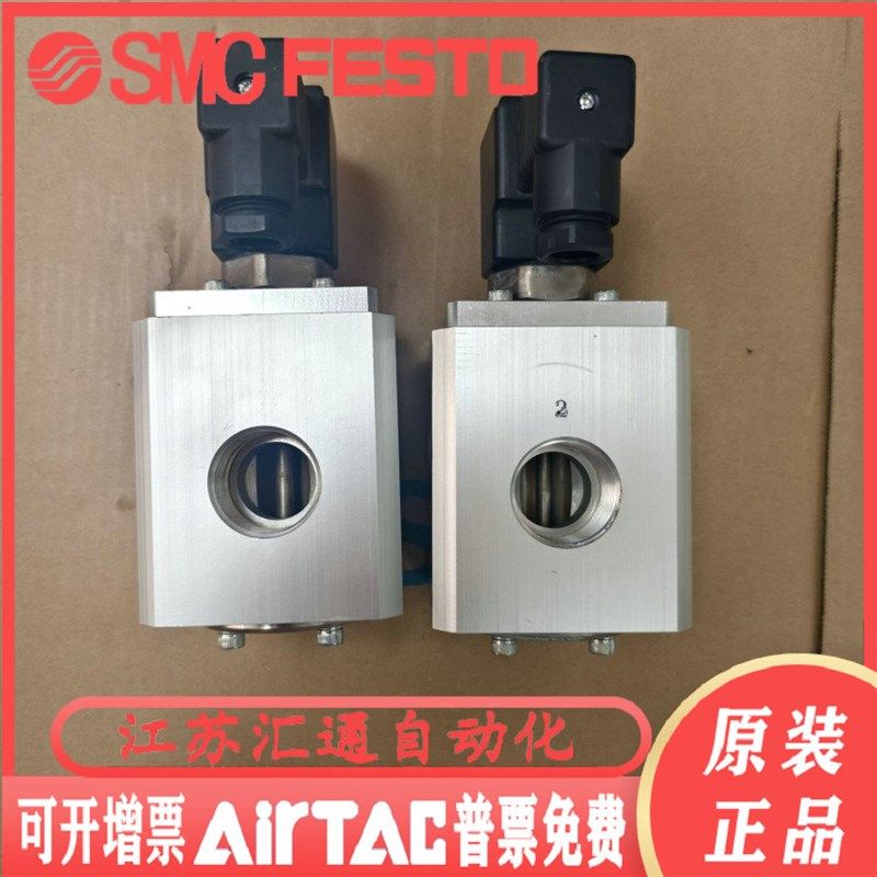 SMC电磁阀VCH410-5D-10G-Q/VCH410-4D/5DL/1DO/6D-04G/06G/10G-Q