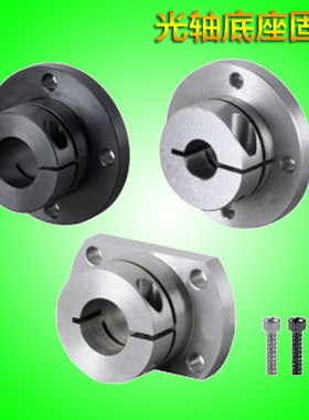 GBE01导向轴STHWIR支座02/06/11/STHWICB12/D16/15/D20/D25/30