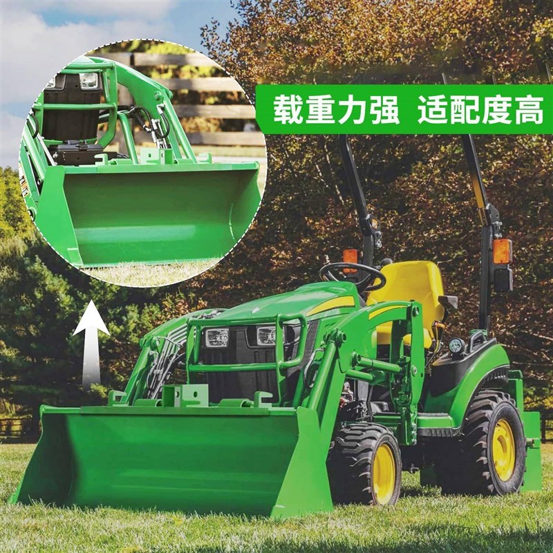 拖拉机挂钩铲斗牵引钩抓钩螺栓固定拖车抓柄农用机械车配件