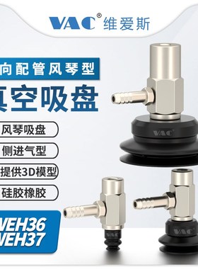 气立可妙德机械手PATS侧进气式弹簧带缓冲行程单金具连接杆气动侧