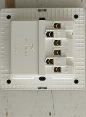 86型四位自复位回弹式开关 点动回位回弹弱电触发开关按钮灰色