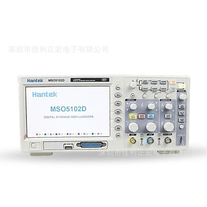 青岛汉泰MSO5062D带逻辑分析仪示波器数字储存示波器