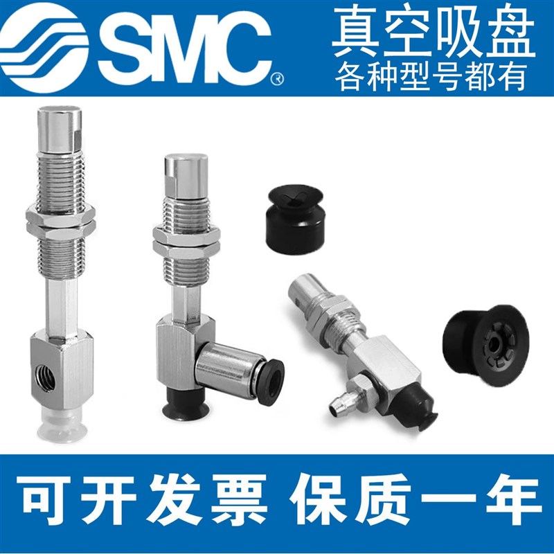 (品质保证)带聚氨酯止动螺栓USTH5-20缓冲螺钉限位螺丝定位螺丝