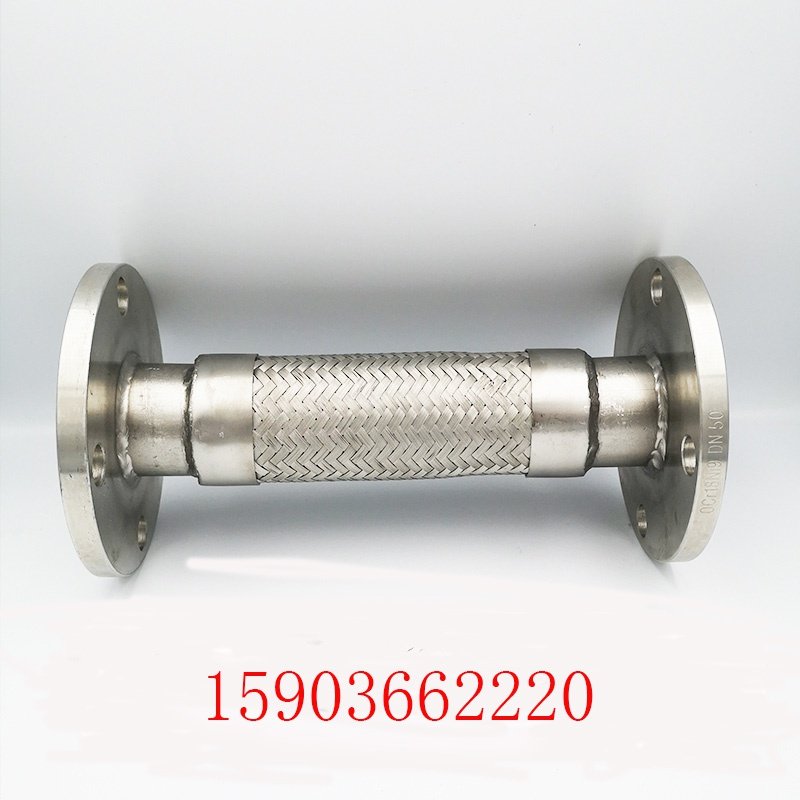 新品伸缩节不锈钢波纹管补偿t器304拉杆金属膨胀节四氟导流筒真空