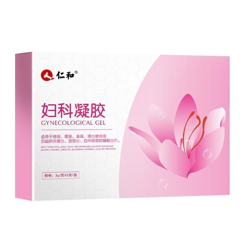 仁和天山雪莲妇科凝胶女性私处护理一件代发