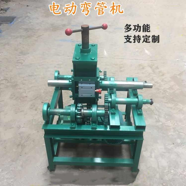 76重型电动弯管机大棚车棚方管圆管弯管机 功能滚动不锈钢折弯机