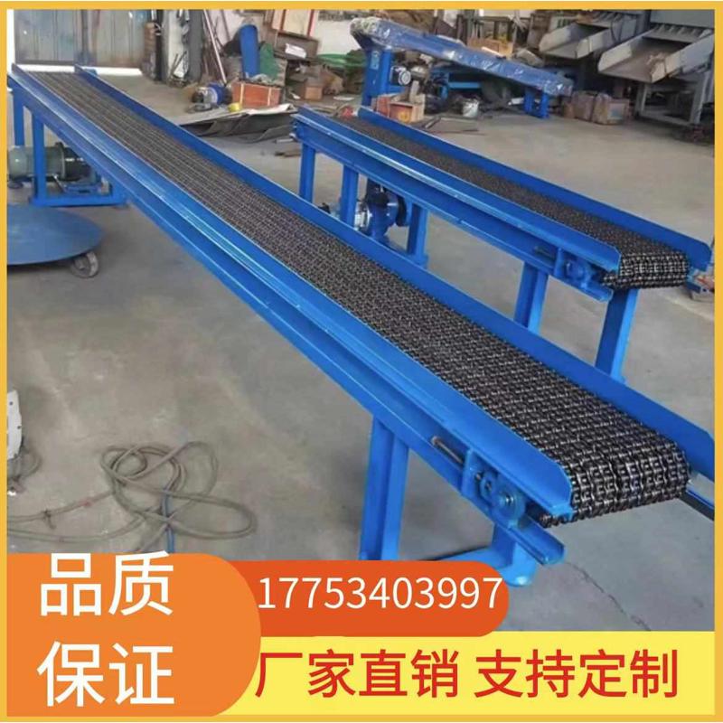 链条输送机锻造件传送带倍速链条运输机托盘流水线多排滚子链传动