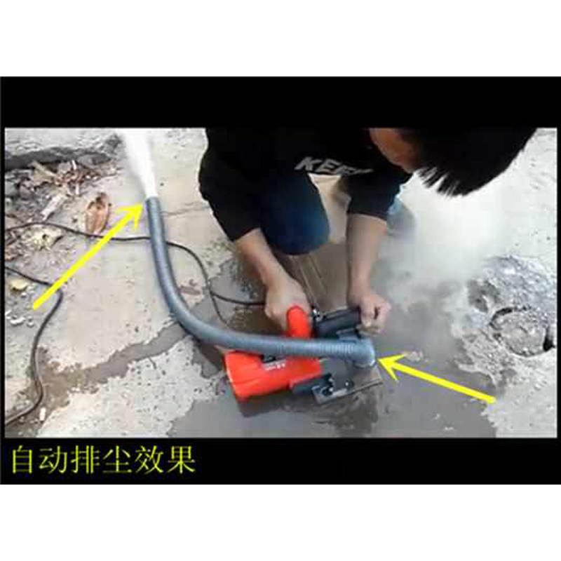 佐匠3980W双片水电安装混凝土墙壁开槽机125多片云石切割机包邮