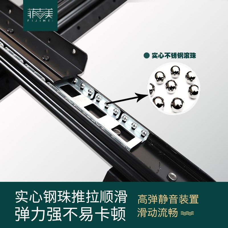 轨滑轨重型家用三节导轨底抽拉滑道伸缩抽屉柜储物静音楼梯