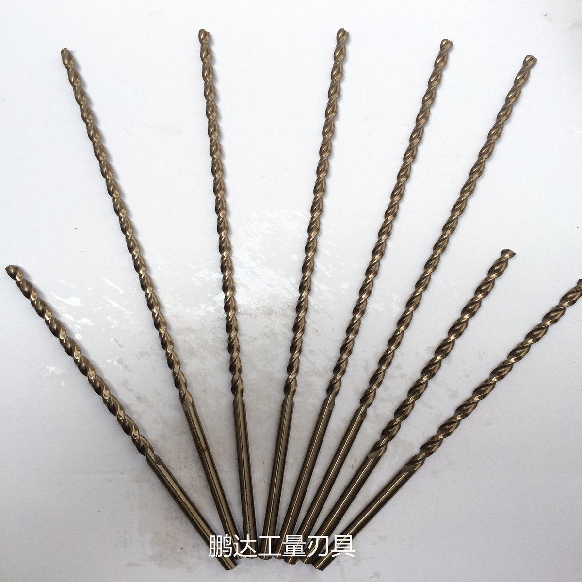 00m高钴5含直柄麻花钻头加长钻抛物线型深m孔钻不锈钢7.钴5-16mm