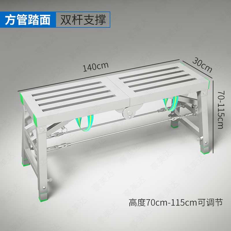 腻子厚室内升降梯加厚工程凳平台折叠马镫特马便携刮装修脚手架