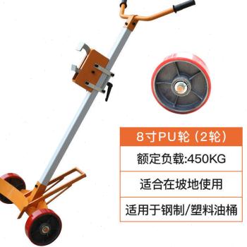 新品油桶搬运车手推塑料桶圆桶夹堆高机铁桶推车拉小推车夹桶