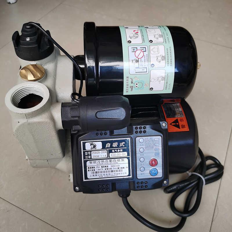 自动智能自c吸泵传感器配件增压水泵通用机械压力开关启停控制器
