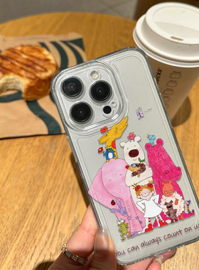 coco酱和朋友们适用苹果16promax手机壳透明硅胶iPhone16镜头保护15新款12可爱13pro防摔11软壳16plus少女心X