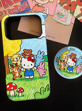 油画风KT适用苹果17promax手机壳iphone16pro菲林磁吸支架个性华为P80小米15小众vivo防摔保护壳oppo手绘卡通