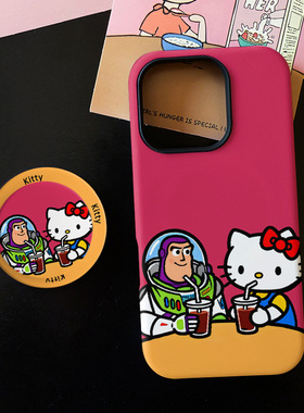 巴斯和KT适用苹果17promax手机壳iphone16pro菲林磁吸支架个性华为P80小米15小众vivo防摔保护壳oppo联名同框