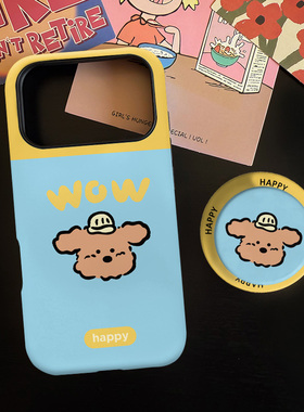 狗狗头像适用苹果17promax手机壳iphone16pro菲林磁吸支架个性华为P80小米15小众vivo防摔保护壳oppo撞色好运
