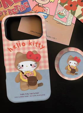 韩系格纹KT适用苹果17promax手机壳iphone16pro菲林磁吸支架个性华为P80小米15小众vivo防摔保护壳oppo卡通风