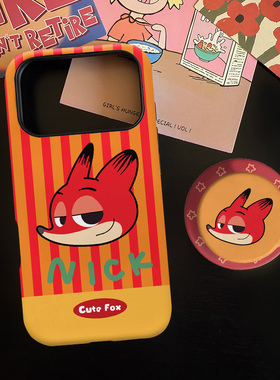 卡通尼克适用苹果17promax手机壳iphone16pro菲林磁吸支架个性华为P80小米15小众vivo防摔保护壳oppo可爱情侣