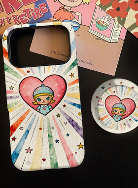 我是主角适用苹果17promax手机壳iphone16pro菲林磁吸支架个性华为P80小米15小众vivo防摔保护壳oppo流行卡通