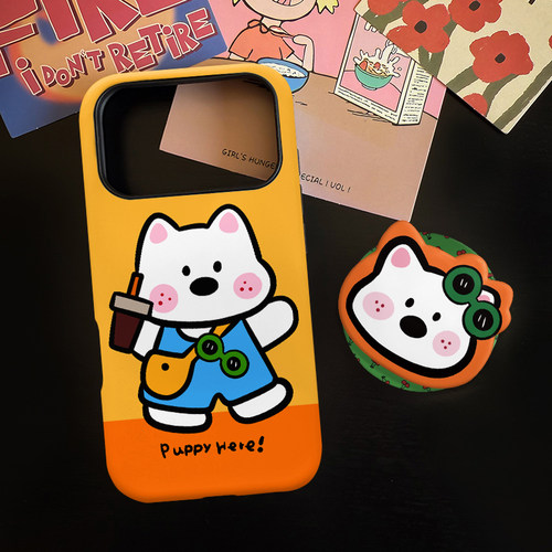 逛街小狗适用苹果18promax手机壳iphone17pro菲林磁吸支架华为P90小米15亲肤手感vivo防摔保护壳oppo荣耀