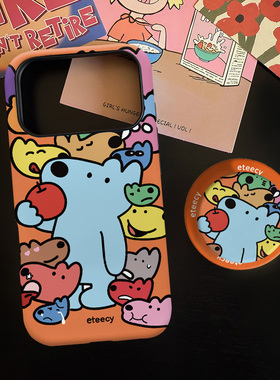 这是我的适用苹果17promax手机壳iphone16pro菲林磁吸支架个性华为P80小米15小众vivo防摔保护壳oppo