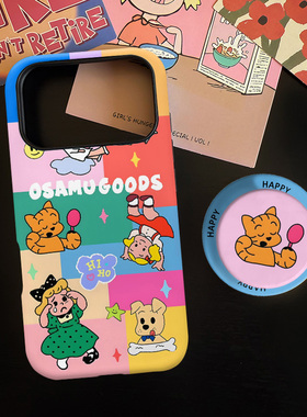 原田治插画适用苹果17promax手机壳iphone16pro菲林磁吸支架个性华为P80小米15小众vivo防摔保护壳oppo卡通风