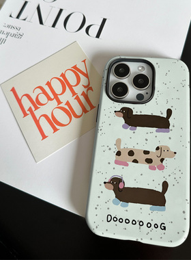 泼墨腊肠小狗适用苹果17promax手机壳iphone16pro菲林磁吸支架个性华为P80小米15小众vivo防摔保护壳oppo可爱