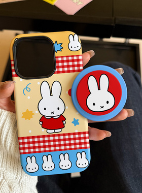 拼色米菲兔适用苹果17promax手机壳iphone16pro菲林磁吸支架个性华为P80小米15小众vivo防摔保护壳oppo可爱风