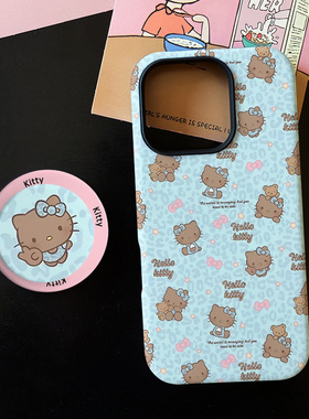 豹纹蓝黑皮KT适用苹果17promax手机壳iphone16pro菲林磁吸支架个性华为P80小米15小众vivo防摔保护壳oppo可爱