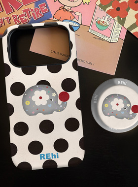 波点小象适用苹果17promax手机壳iphone16pro菲林磁吸支架个性华为P80小米15小众vivo防摔保护壳oppo清新简约