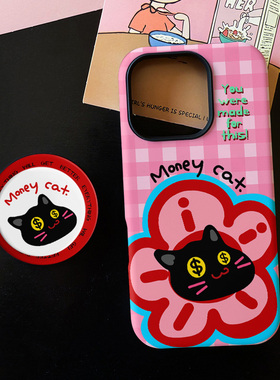 新年吸金猫咪适用苹果17promax手机壳iphone16pro菲林磁吸支架个性华为P80小米15小众vivo防摔保护壳oppo好运