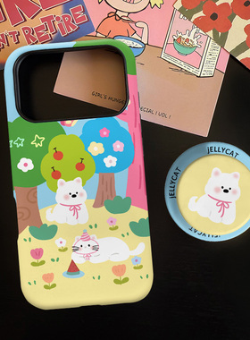 森林西高地适用苹果17promax手机壳iphone16pro菲林磁吸支架个性华为P80小米15小众vivo防摔保护壳oppo小清新