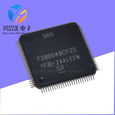 全新原装正品 F280049CPZS F280049C LQFP-100 单片机芯片IC